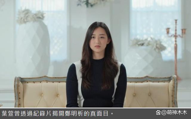 韩国邪教案结案!方力申女友证词被采纳,主犯被判23年