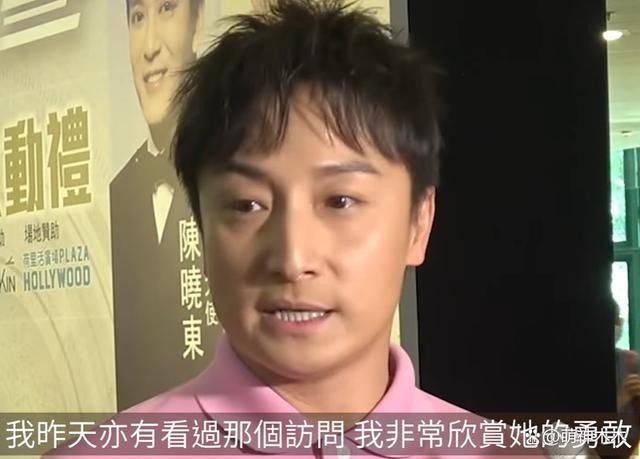 韩国邪教案结案!方力申女友证词被采纳,主犯被判23年