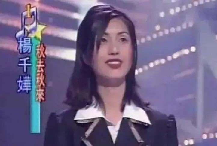 和太子爷正式分手，哭红眼上热搜！