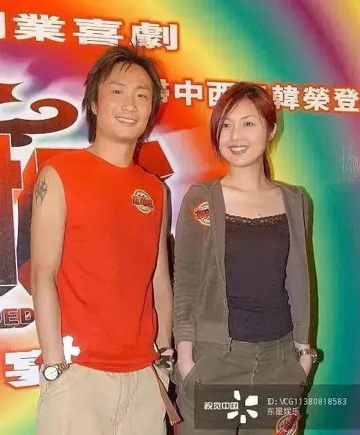 和太子爷正式分手，哭红眼上热搜！