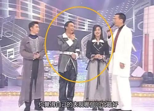 和太子爷正式分手，哭红眼上热搜！