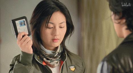 和太子爷正式分手，哭红眼上热搜！