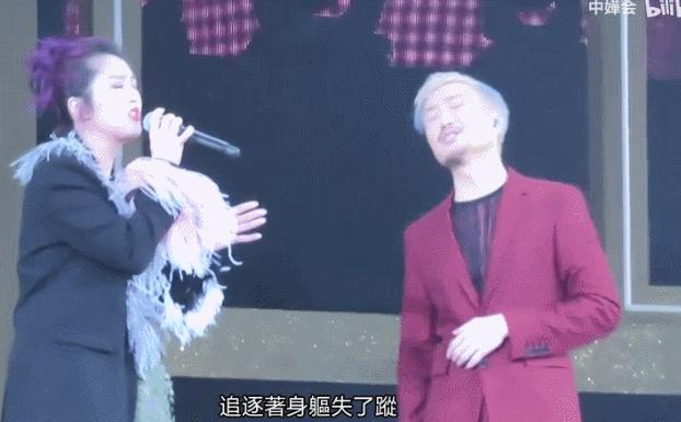 和太子爷正式分手，哭红眼上热搜！