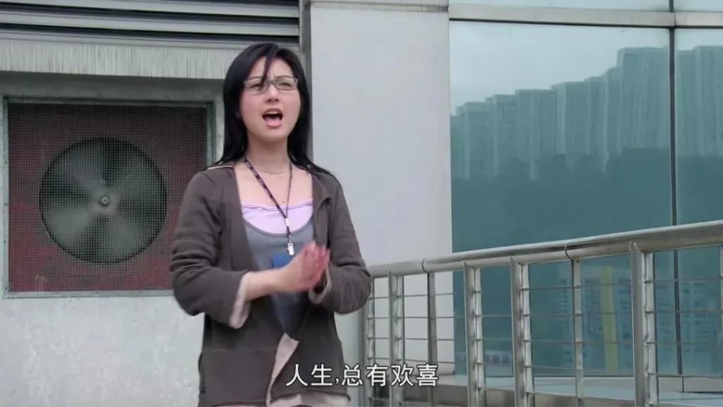 和太子爷正式分手，哭红眼上热搜！