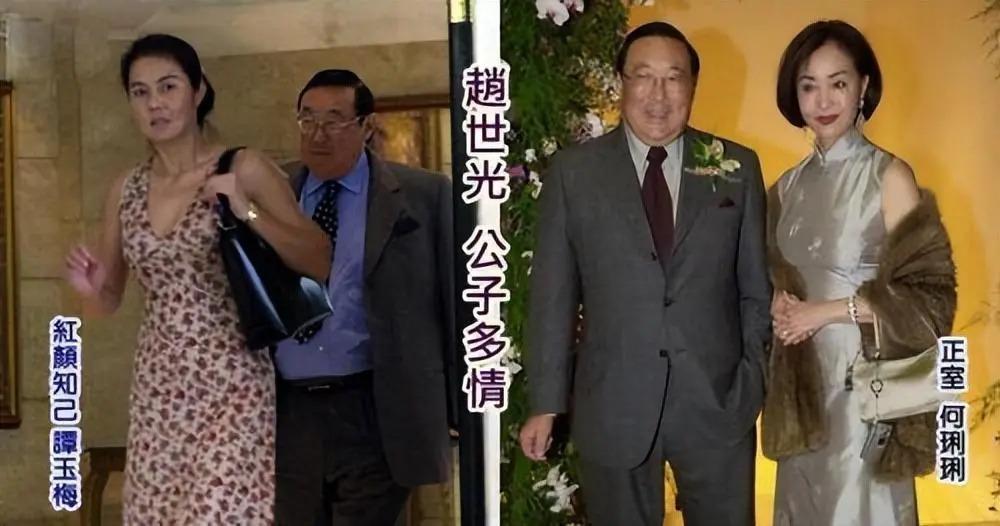 隐忍43年不离婚，丈夫去世后继承70亿财产，史上最强原配