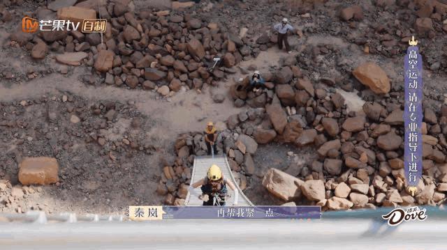 姐姐回归，人设全崩塌