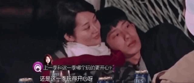 姐姐回归，人设全崩塌