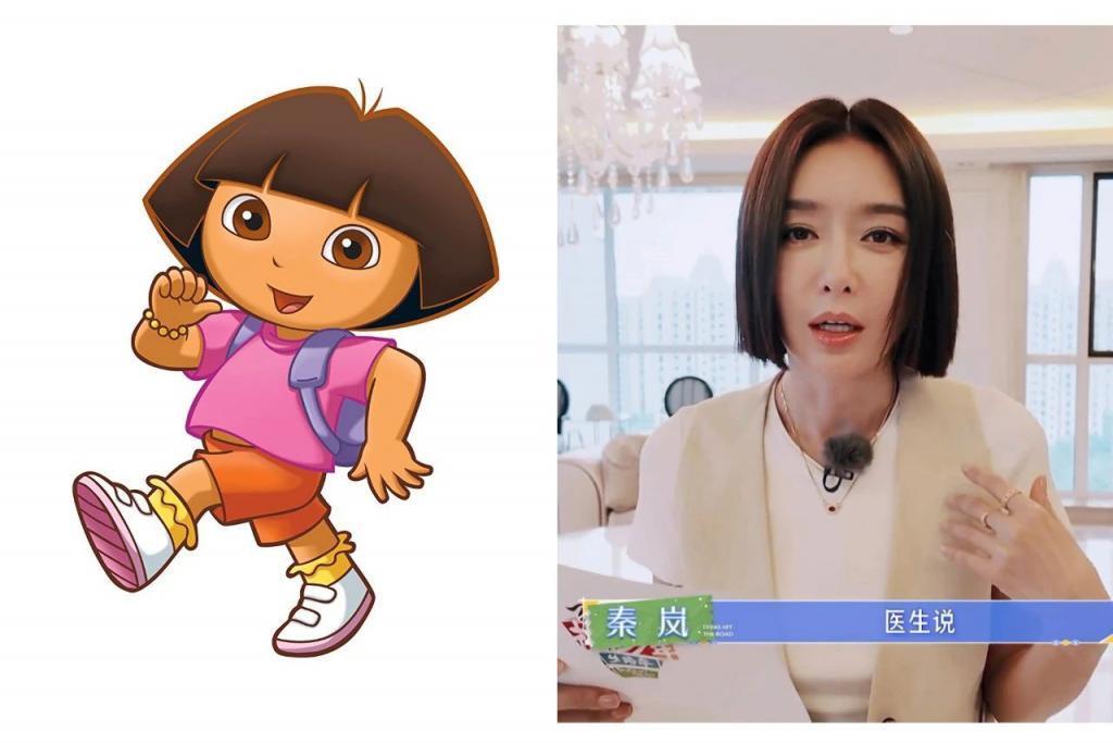 姐姐回归，人设全崩塌