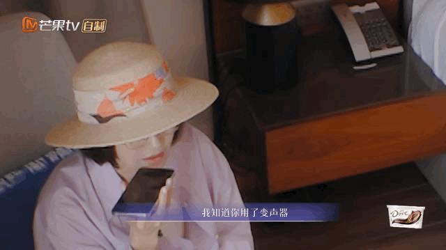 姐姐回归，人设全崩塌