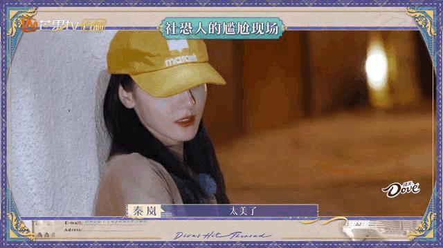 姐姐回归，人设全崩塌