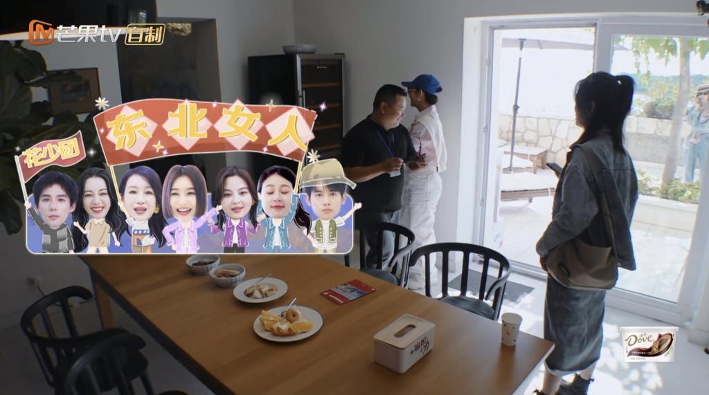 姐姐回归，人设全崩塌