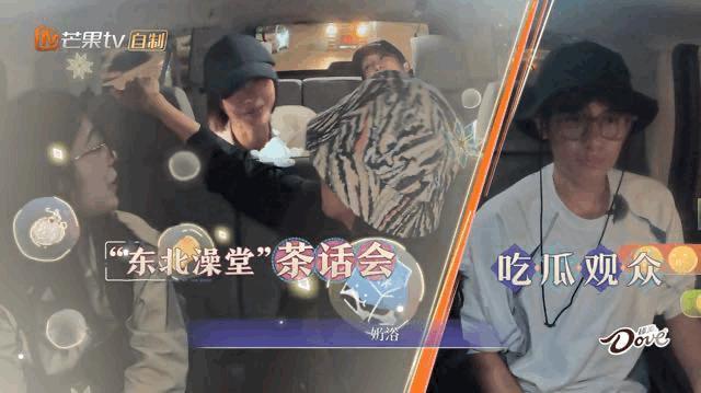 姐姐回归，人设全崩塌