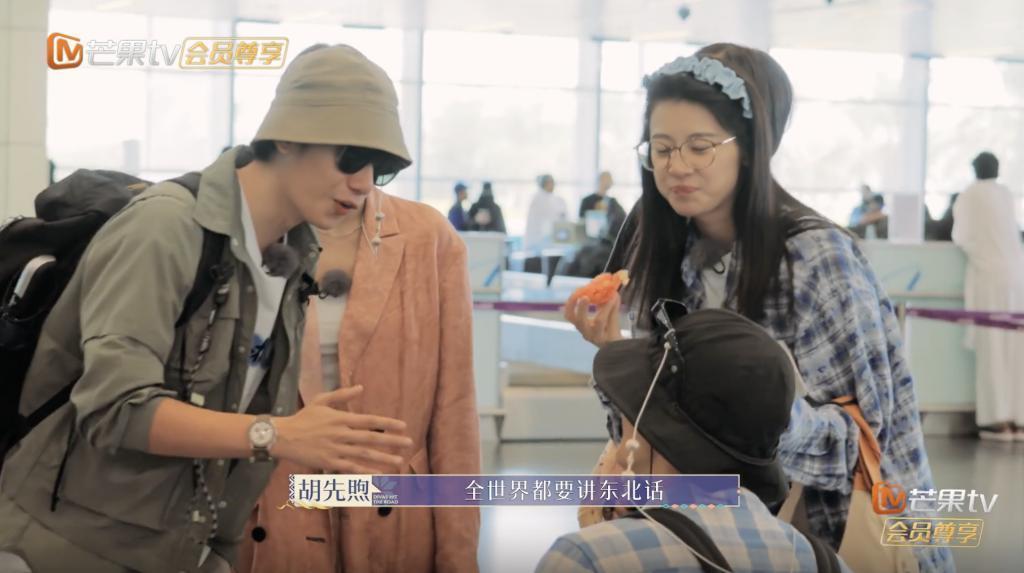 姐姐回归，人设全崩塌