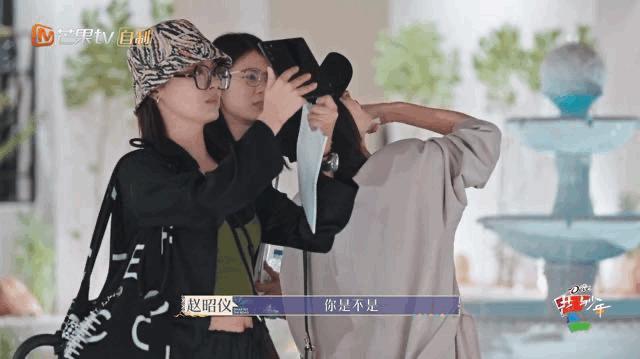 姐姐回归，人设全崩塌