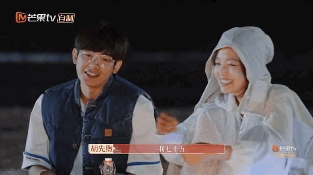 姐姐回归，人设全崩塌