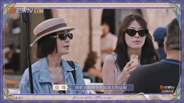 姐姐回归，人设全崩塌