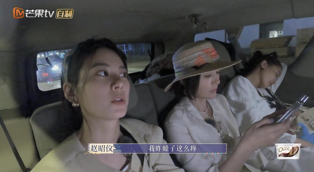 姐姐回归，人设全崩塌