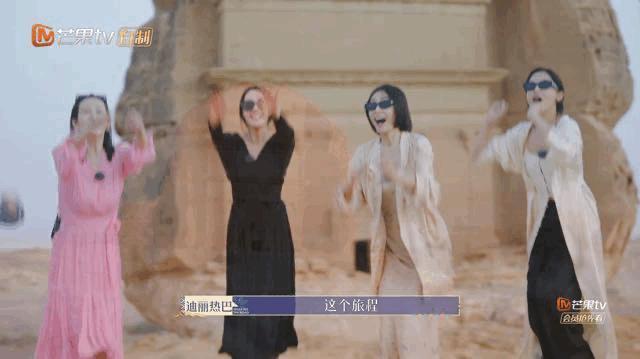 姐姐回归，人设全崩塌