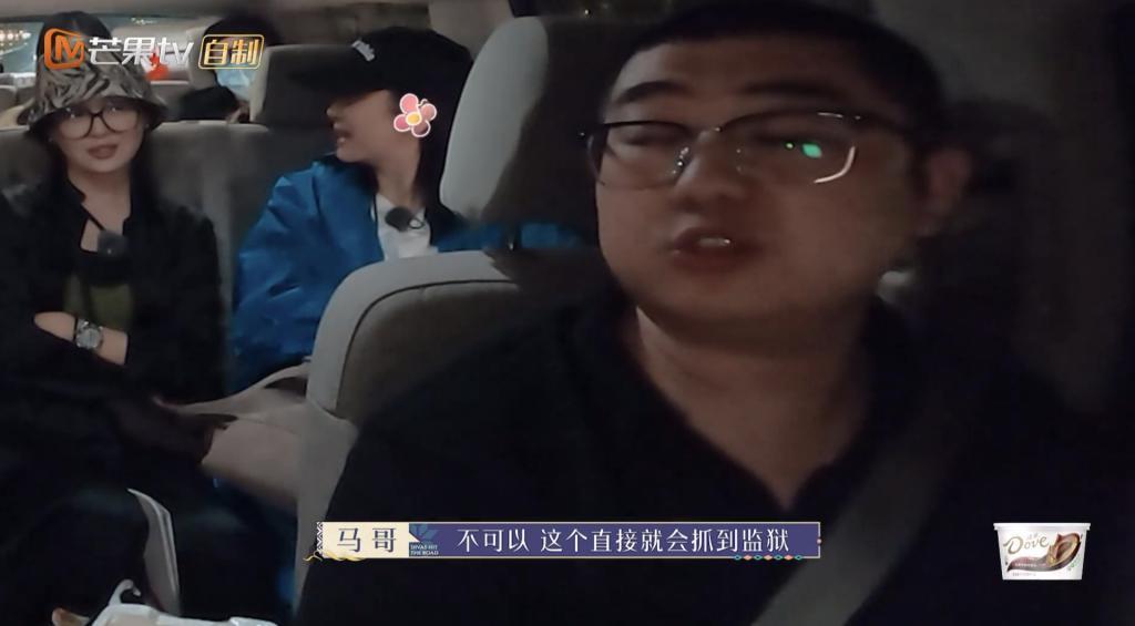 姐姐回归，人设全崩塌