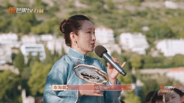 姐姐回归，人设全崩塌