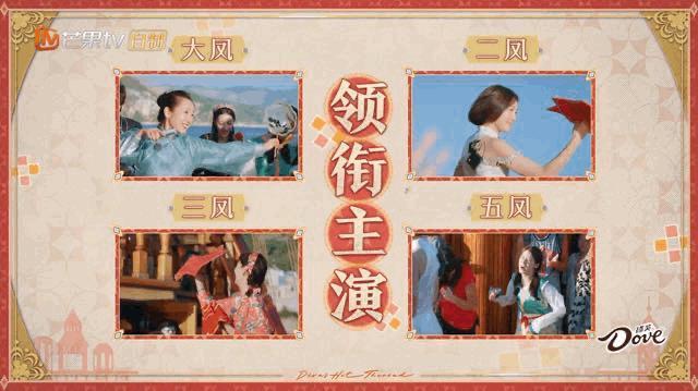 姐姐回归，人设全崩塌