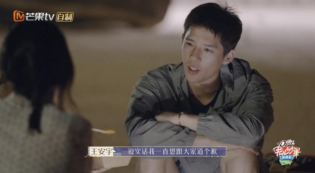 姐姐回归，人设全崩塌