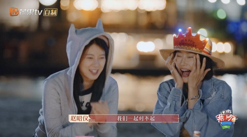 姐姐回归，人设全崩塌