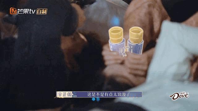 姐姐回归，人设全崩塌