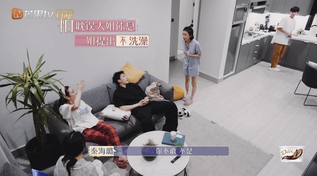 姐姐回归，人设全崩塌