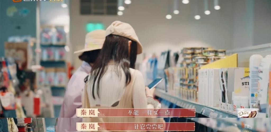 姐姐回归，人设全崩塌