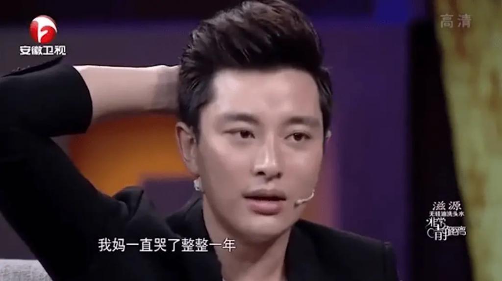 忍辱负重走到今天，贾乃亮换来这个结局，过程远比想象坎坷
