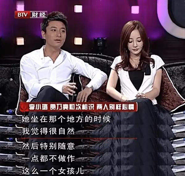 忍辱负重走到今天，贾乃亮换来这个结局，过程远比想象坎坷