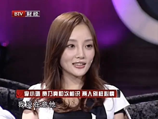 忍辱负重走到今天，贾乃亮换来这个结局，过程远比想象坎坷