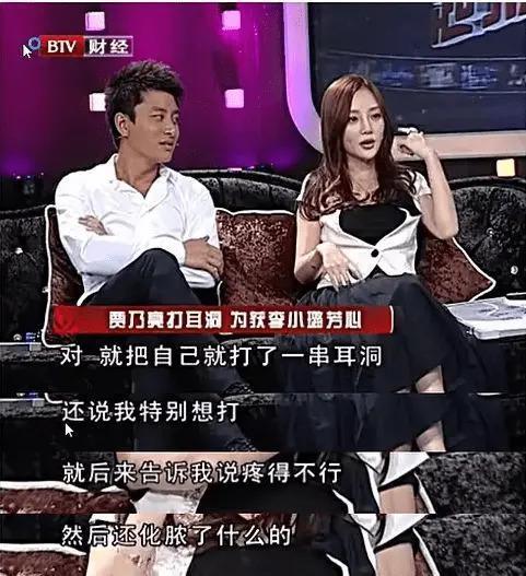 忍辱负重走到今天，贾乃亮换来这个结局，过程远比想象坎坷