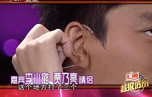 忍辱负重走到今天，贾乃亮换来这个结局，过程远比想象坎坷