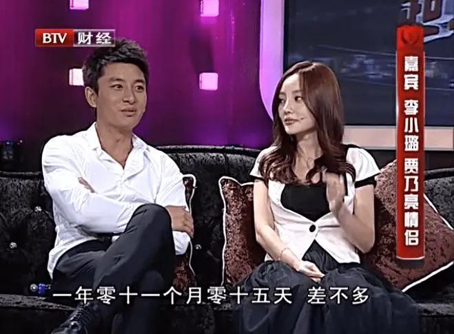 忍辱负重走到今天，贾乃亮换来这个结局，过程远比想象坎坷