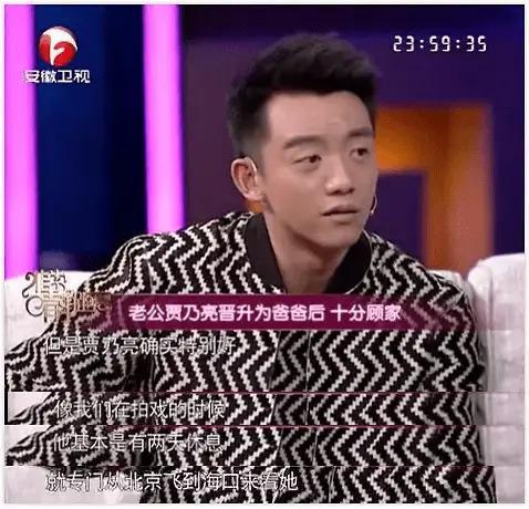 忍辱负重走到今天，贾乃亮换来这个结局，过程远比想象坎坷