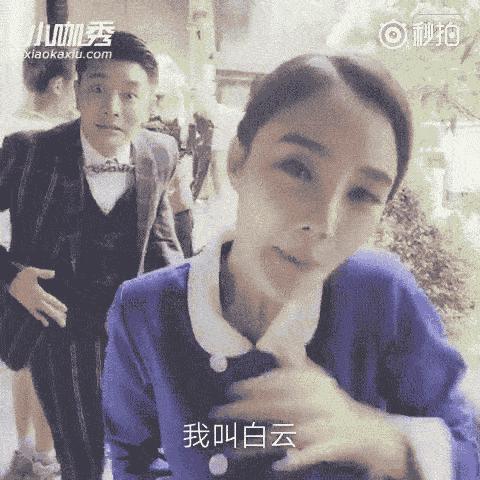 忍辱负重走到今天，贾乃亮换来这个结局，过程远比想象坎坷