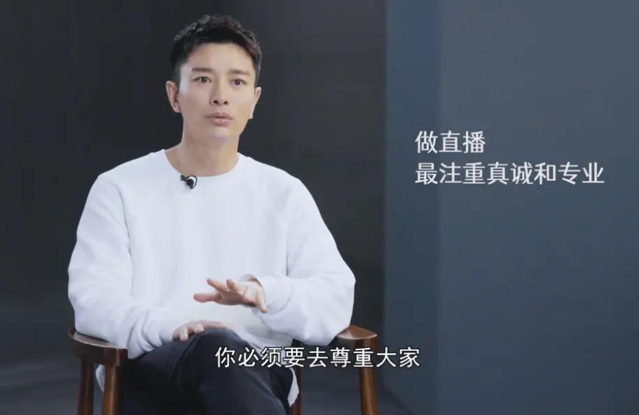 忍辱负重走到今天，贾乃亮换来这个结局，过程远比想象坎坷