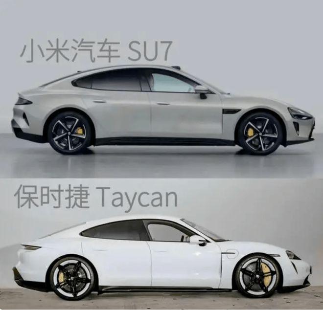 比小米造车更难的是小米的定价