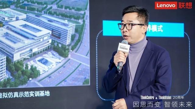 联想ThinkVision 20周年：发布全球首款27英寸4K裸眼3D显示器