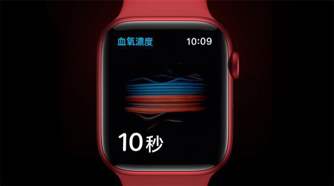 苹果停售新款 Apple Watch ，还会带来什么影响？
