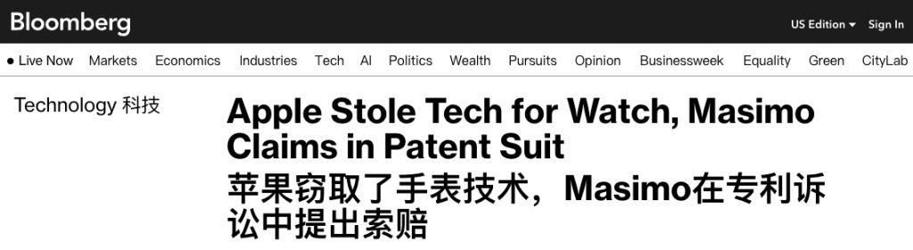 苹果停售新款 Apple Watch ，还会带来什么影响？