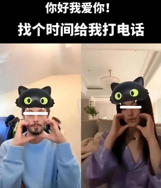 14岁王诗龄追求者曝光？评论区：李湘快管管！