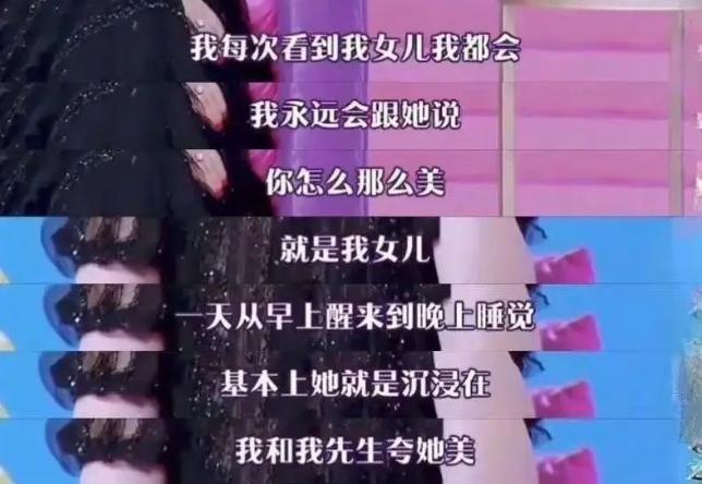 14岁王诗龄追求者曝光？评论区：李湘快管管！