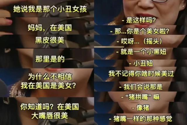 14岁王诗龄追求者曝光？评论区：李湘快管管！