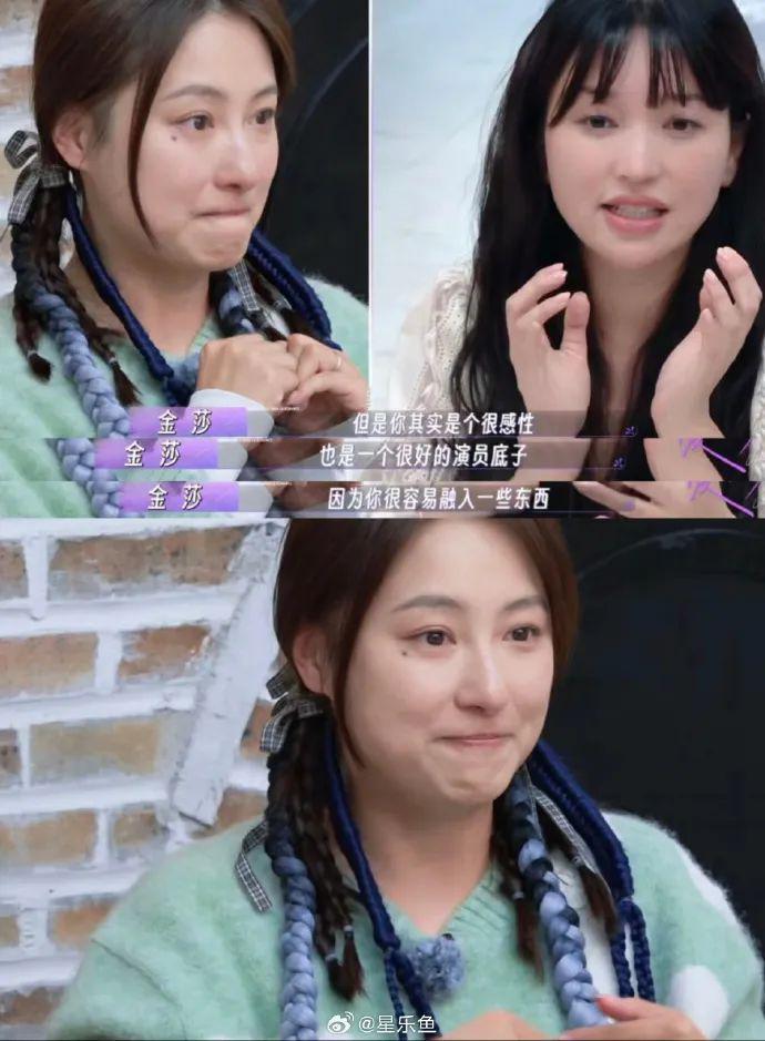 人前恩爱却不顾妻子感受？他被网友吐槽“表演型人格”