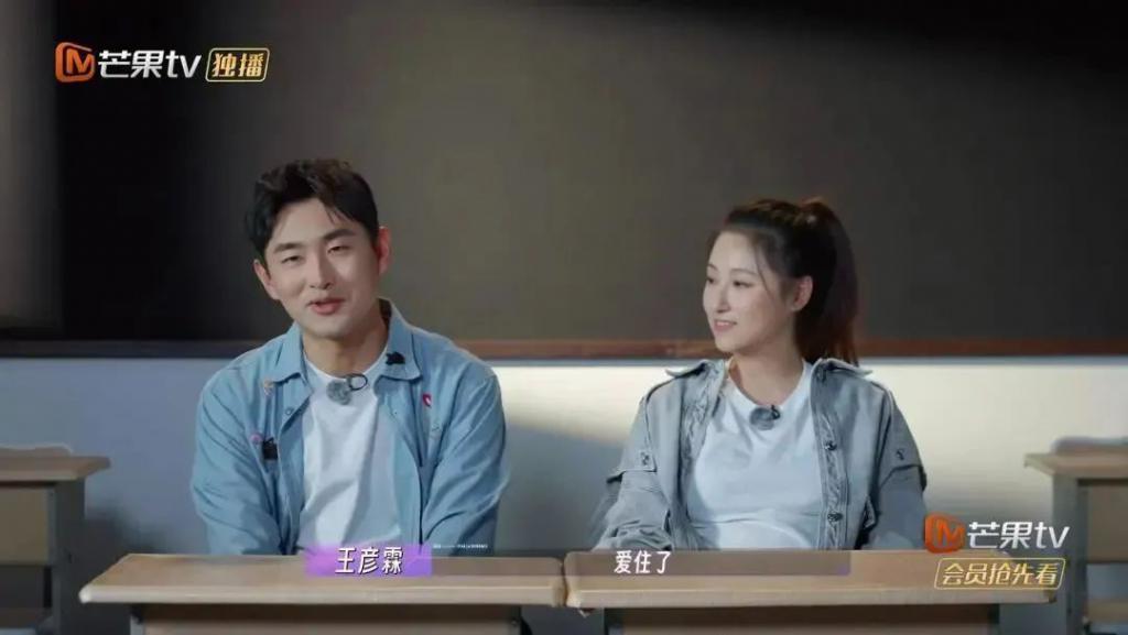 人前恩爱却不顾妻子感受？他被网友吐槽“表演型人格”