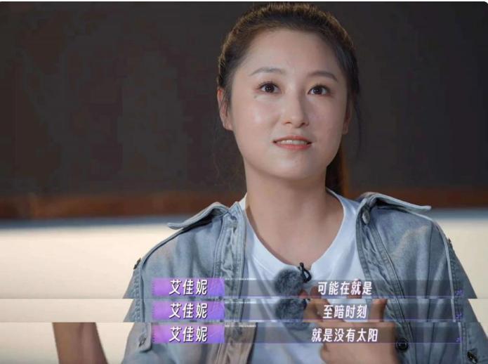 人前恩爱却不顾妻子感受？他被网友吐槽“表演型人格”