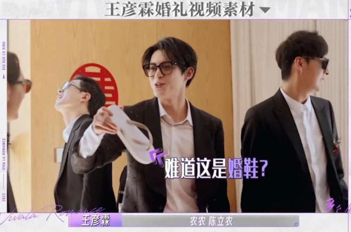人前恩爱却不顾妻子感受？他被网友吐槽“表演型人格”